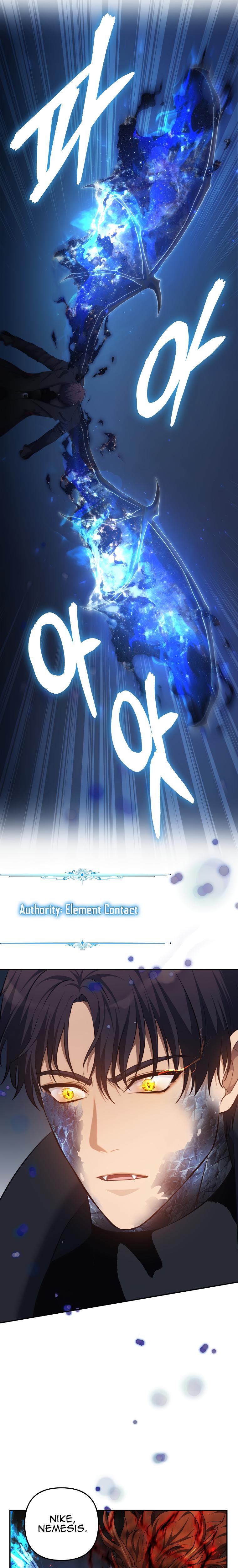 Second Life Ranker Chap 139 - Next Chap 140