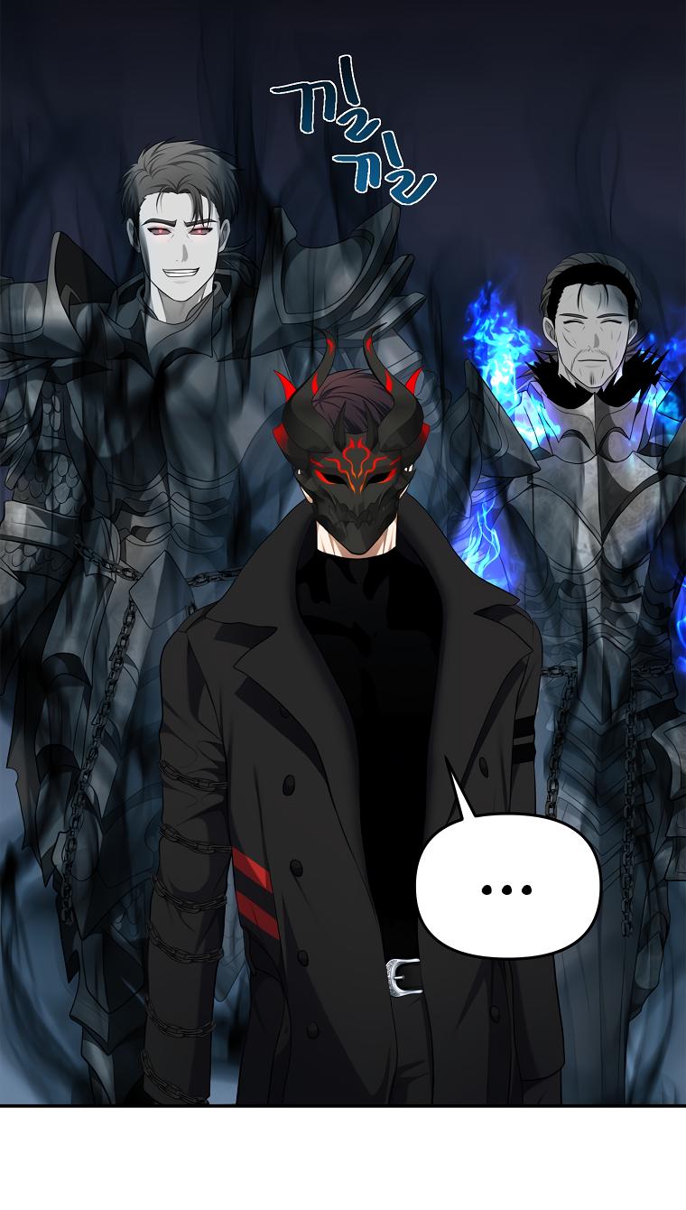 Second Life Ranker Chap 130 - Next Chap 131