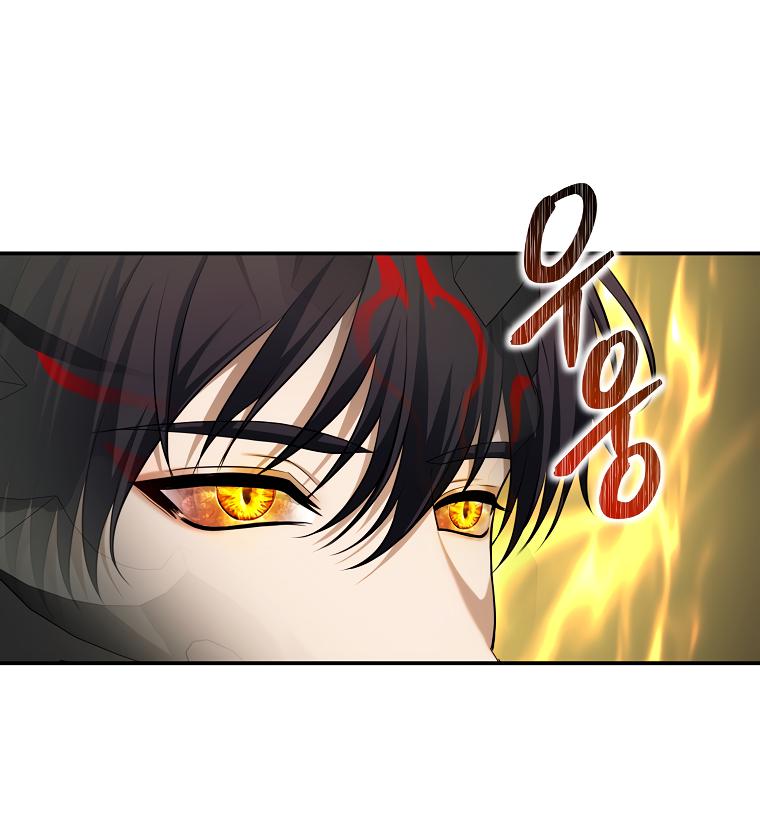 Second Life Ranker Chap 130 - Next Chap 131