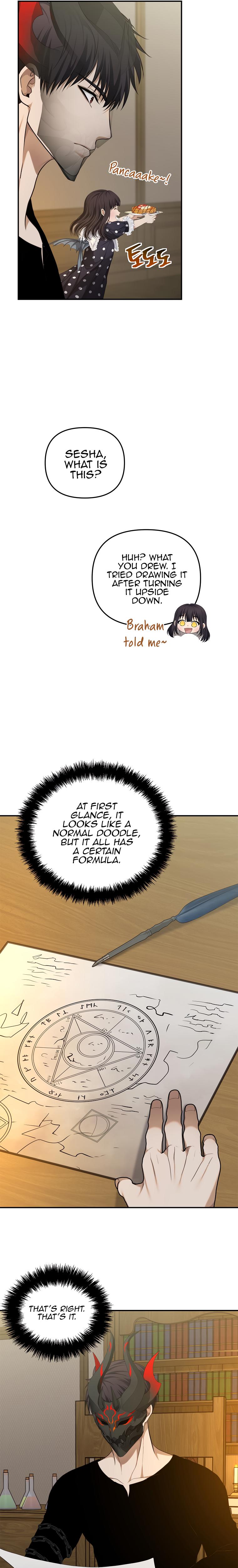 Second Life Ranker Chap 131 - Next Chap 132