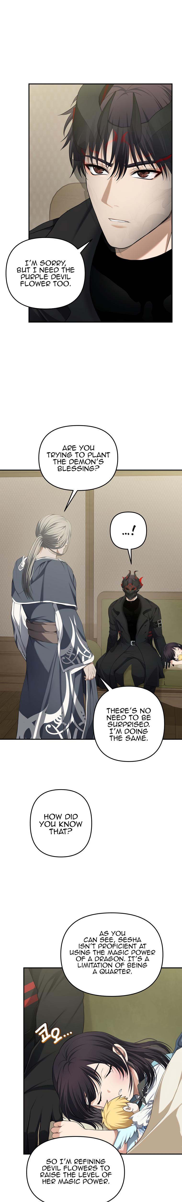 Second Life Ranker Chap 131 - Next Chap 132