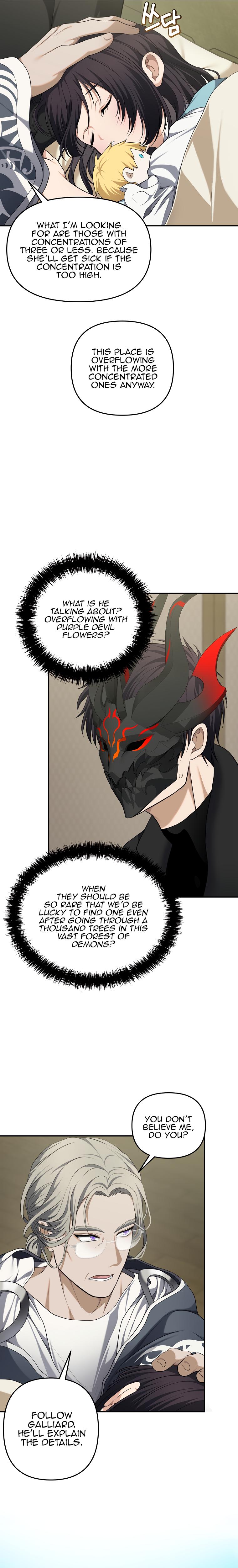 Second Life Ranker Chap 131 - Next Chap 132