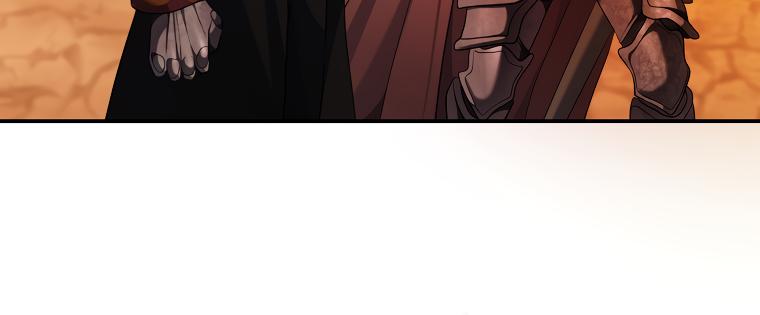 Second Life Ranker Chap 132 - Next Chap 133