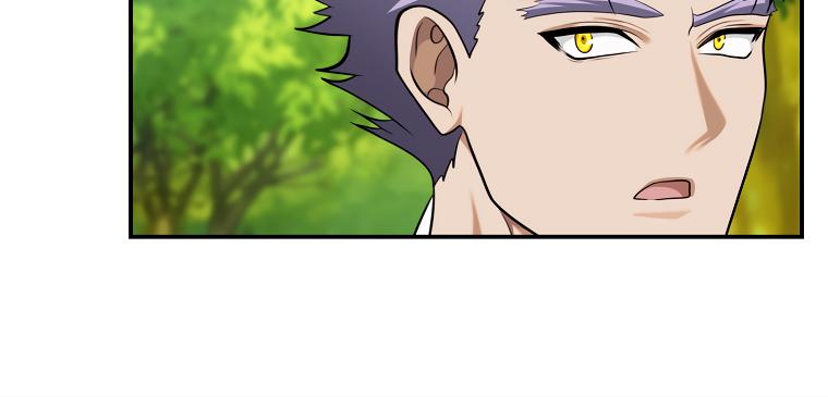 Second Life Ranker Chap 132 - Next Chap 133