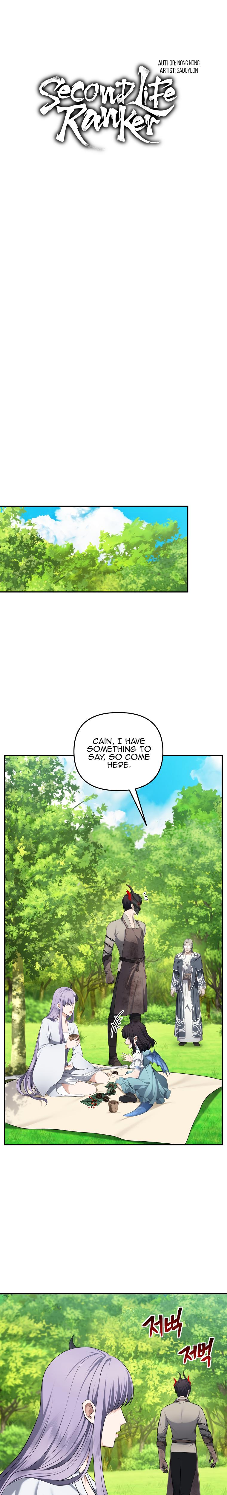 Second Life Ranker Chap 132 - Next Chap 133