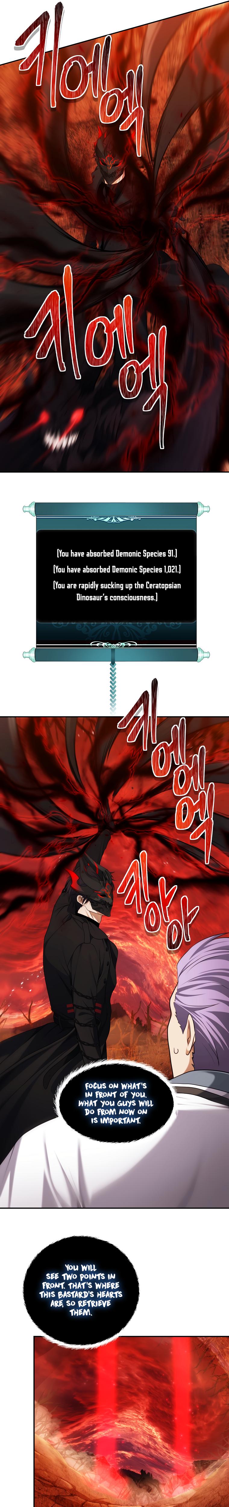 Second Life Ranker Chap 133 - Next Chap 134