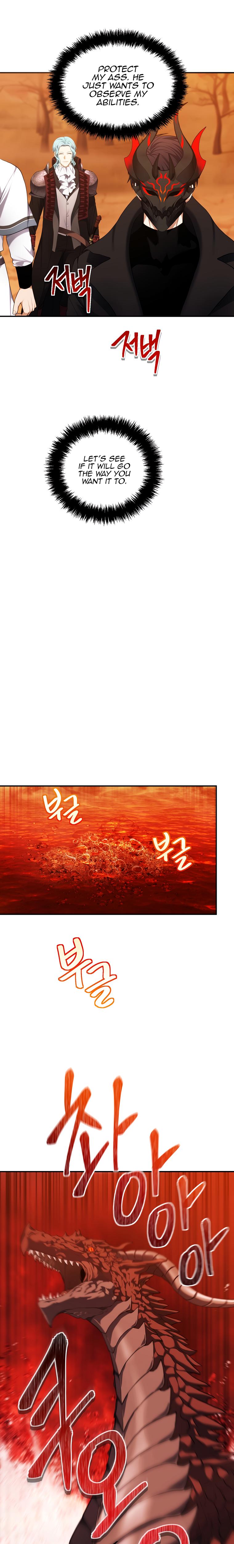 Second Life Ranker Chap 133 - Next Chap 134