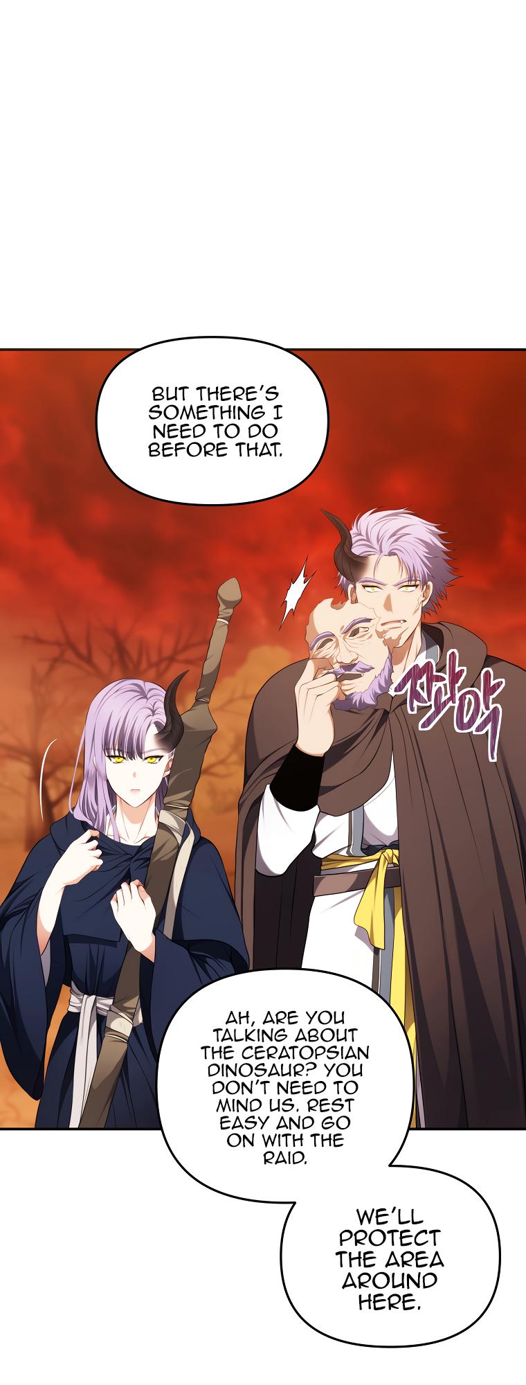 Second Life Ranker Chap 133 - Next Chap 134