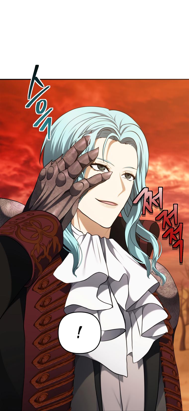 Second Life Ranker Chap 133 - Next Chap 134