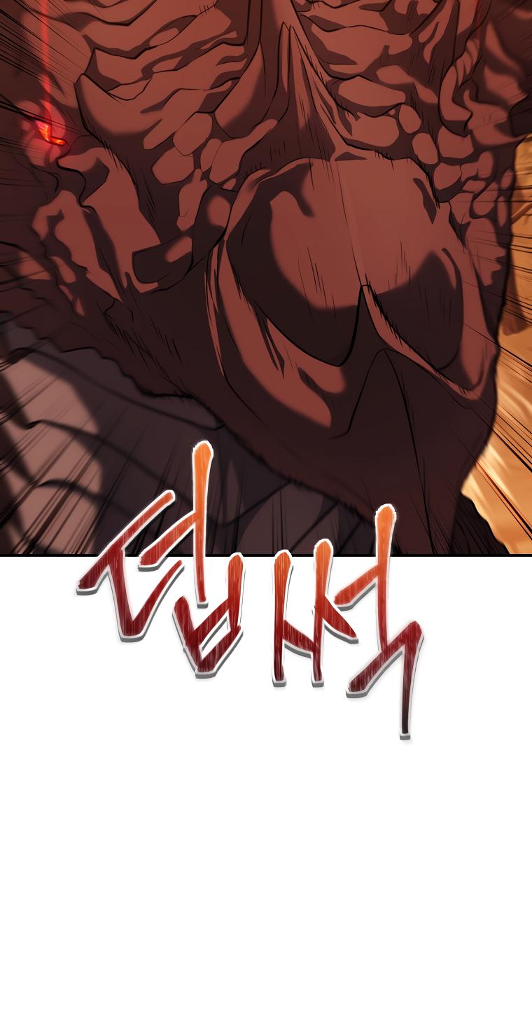 Second Life Ranker Chap 133 - Next Chap 134