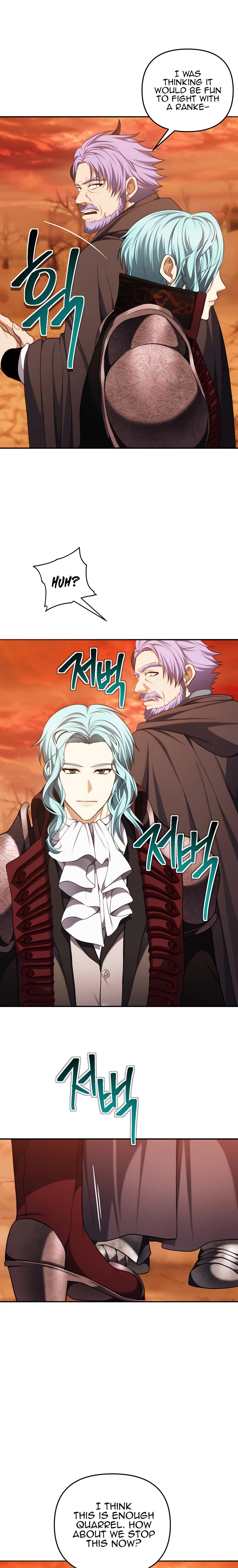 Second Life Ranker Chap 133 - Next Chap 134