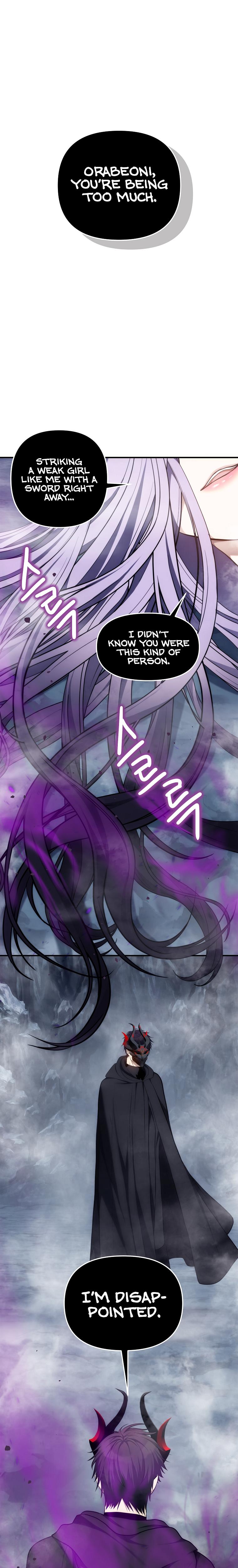 Second Life Ranker Chap 147 - Next Chap 148