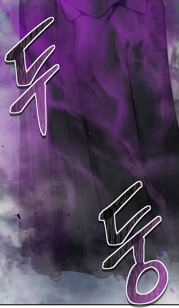 Second Life Ranker Chap 147 - Next Chap 148