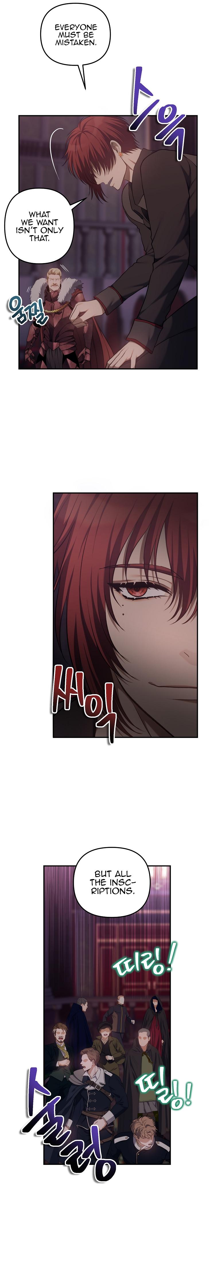 Second Life Ranker Chap 145 - Next Chap 146