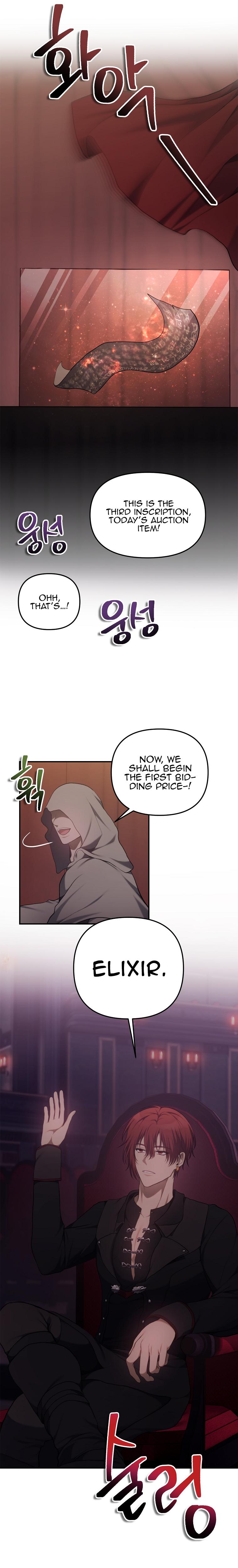 Second Life Ranker Chap 145 - Next Chap 146