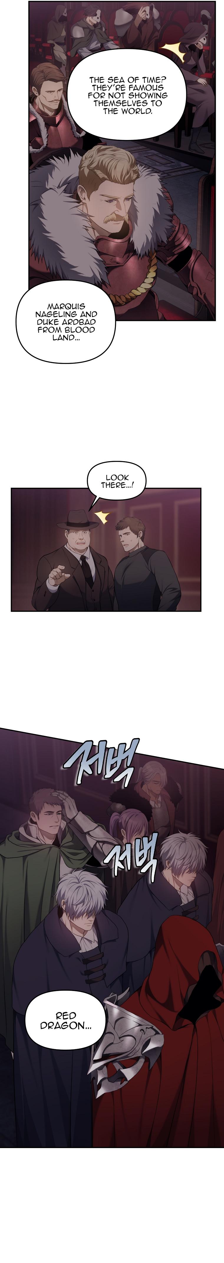 Second Life Ranker Chap 145 - Next Chap 146