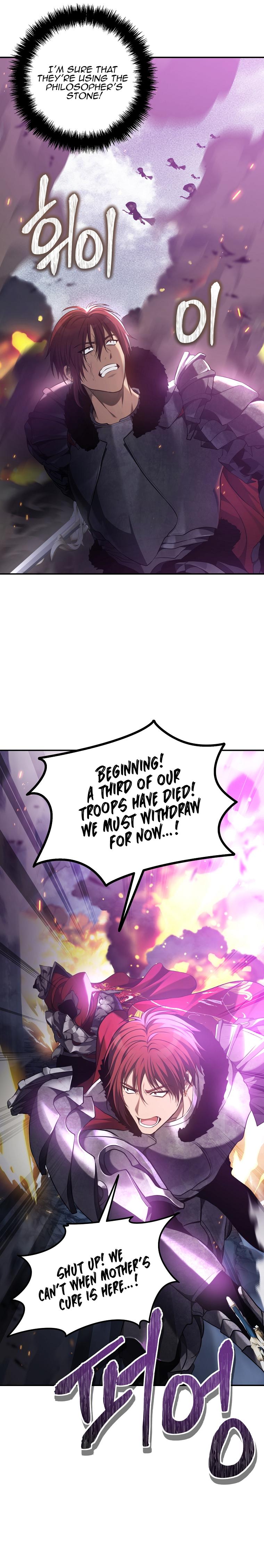 Second Life Ranker Chap 148 - Next Chap 149