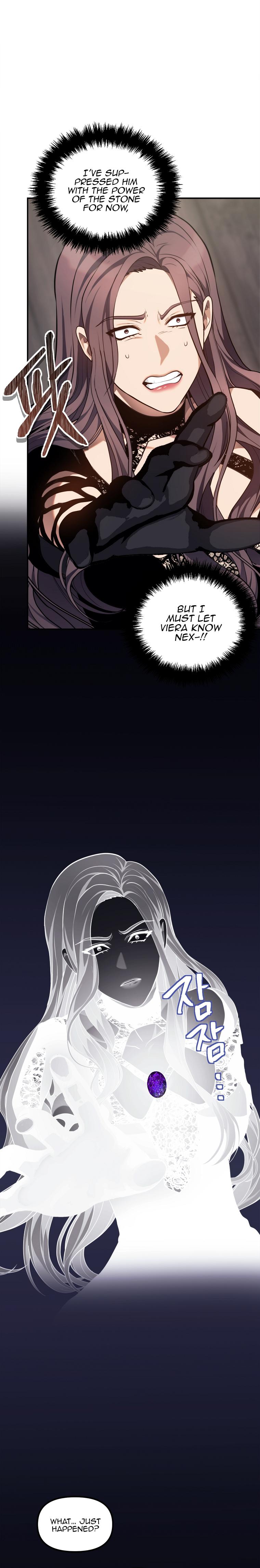 Second Life Ranker Chap 148 - Next Chap 149