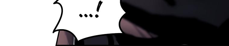 Second Life Ranker Chap 148 - Next Chap 149