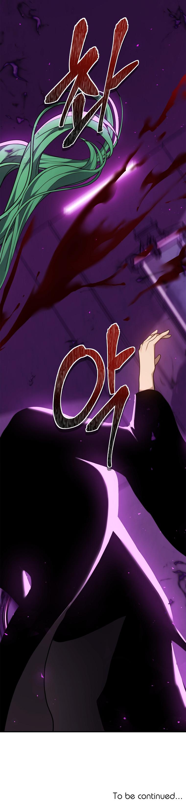 Second Life Ranker Chap 149 - Next Chap 150