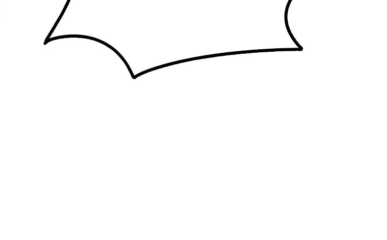 Second Life Ranker Chap 149 - Next Chap 150