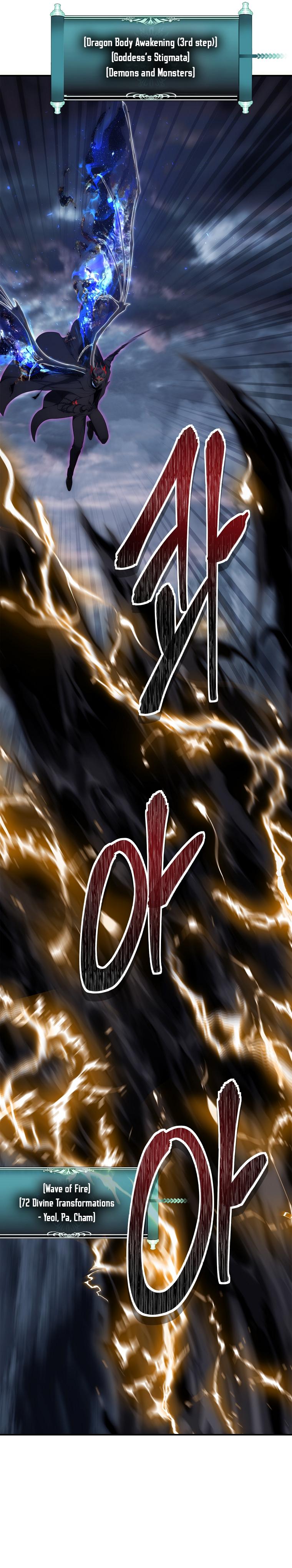 Second Life Ranker Chap 149 - Next Chap 150