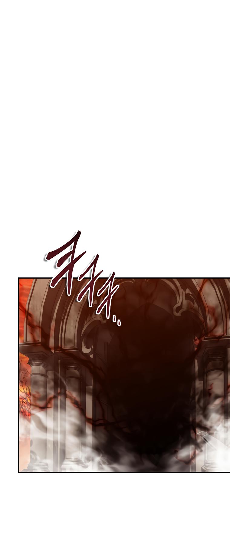 Second Life Ranker Chap 140 - Next Chap 141