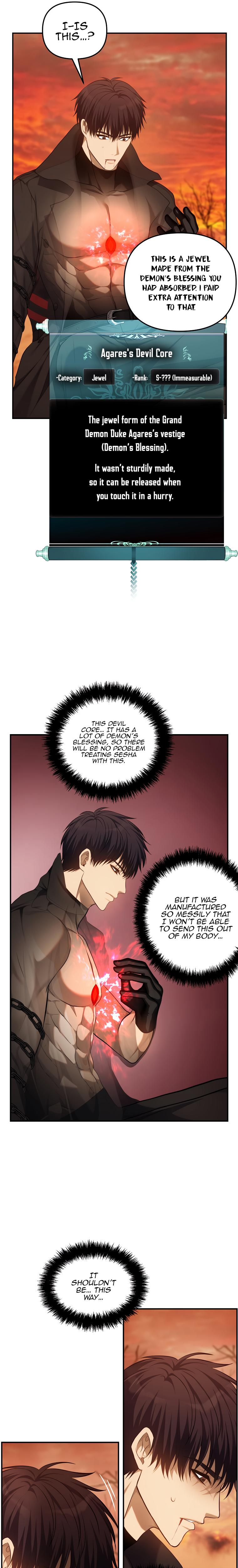 Second Life Ranker Chap 140 - Next Chap 141