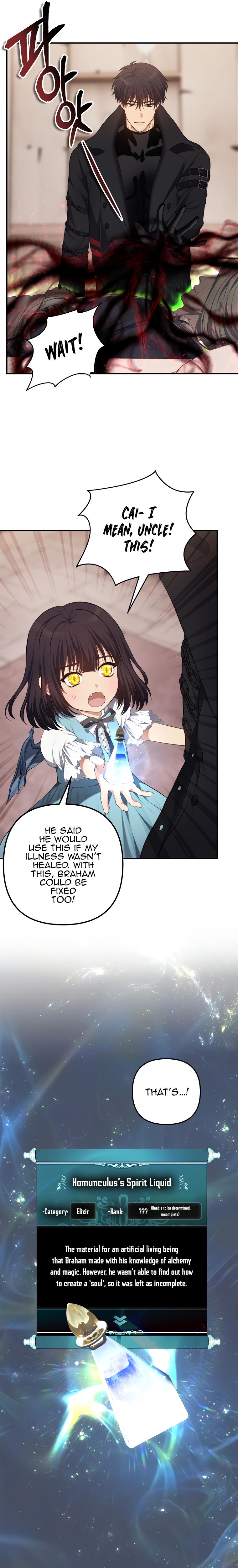 Second Life Ranker Chap 141 - Next Chap 142
