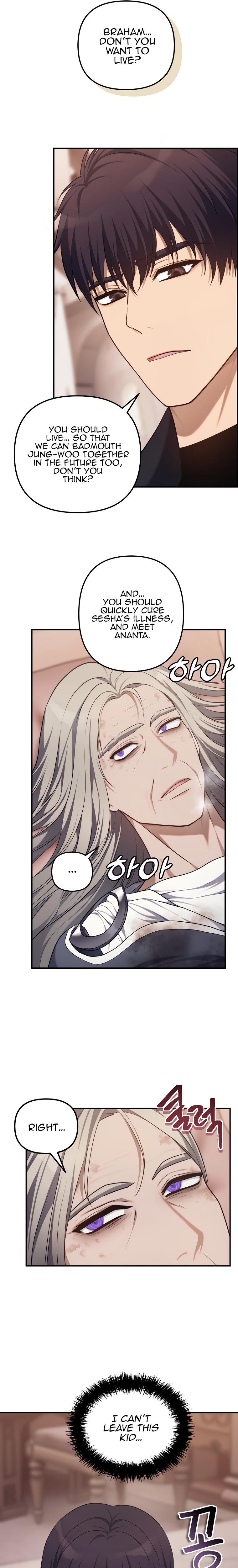 Second Life Ranker Chap 141 - Next Chap 142