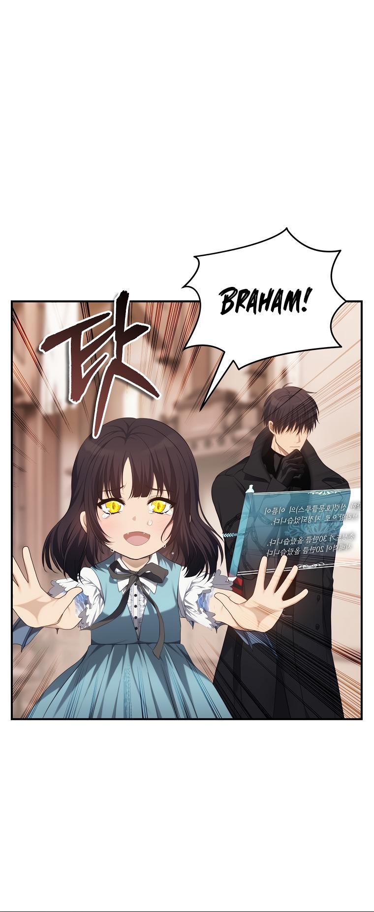 Second Life Ranker Chap 141 - Next Chap 142