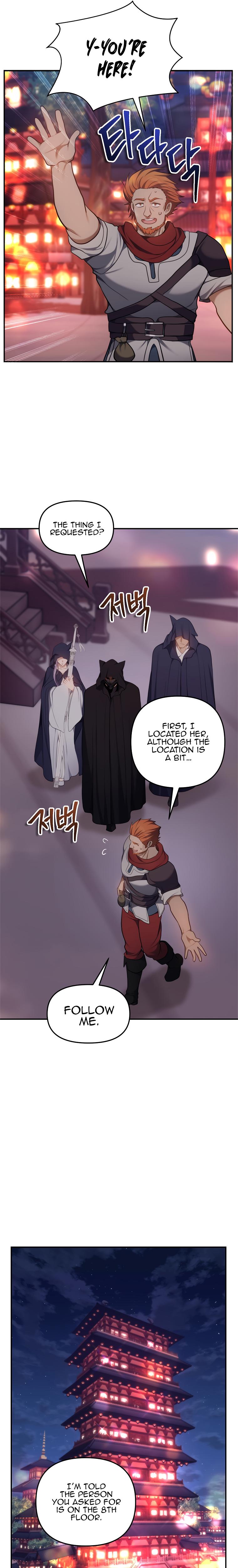Second Life Ranker Chap 142 - Next Chap 143