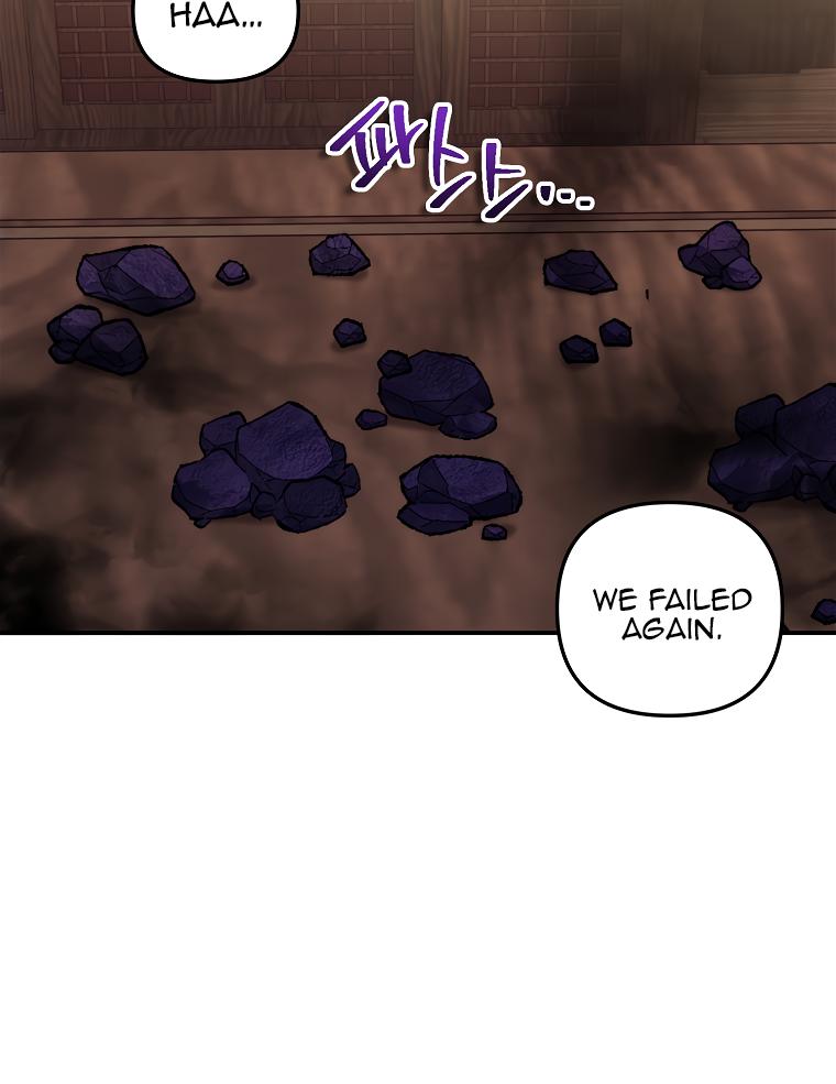 Second Life Ranker Chap 142 - Next Chap 143