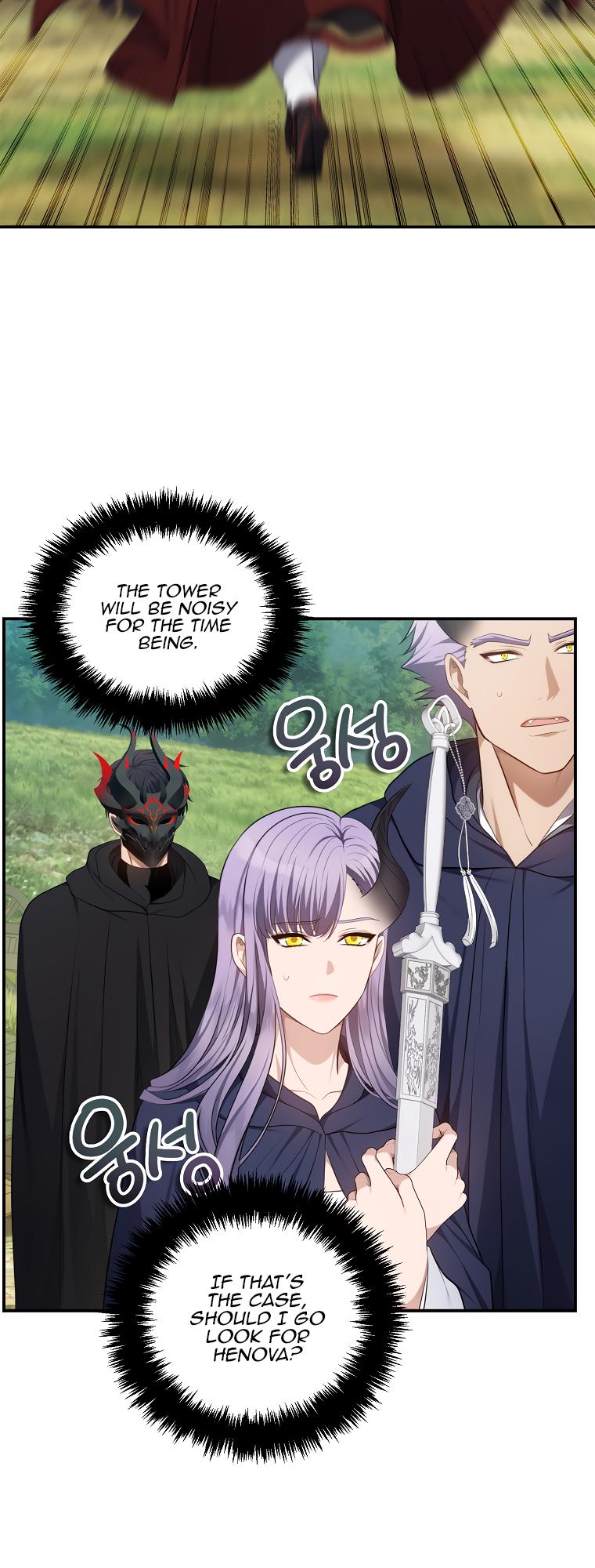Second Life Ranker Chap 142 - Next Chap 143