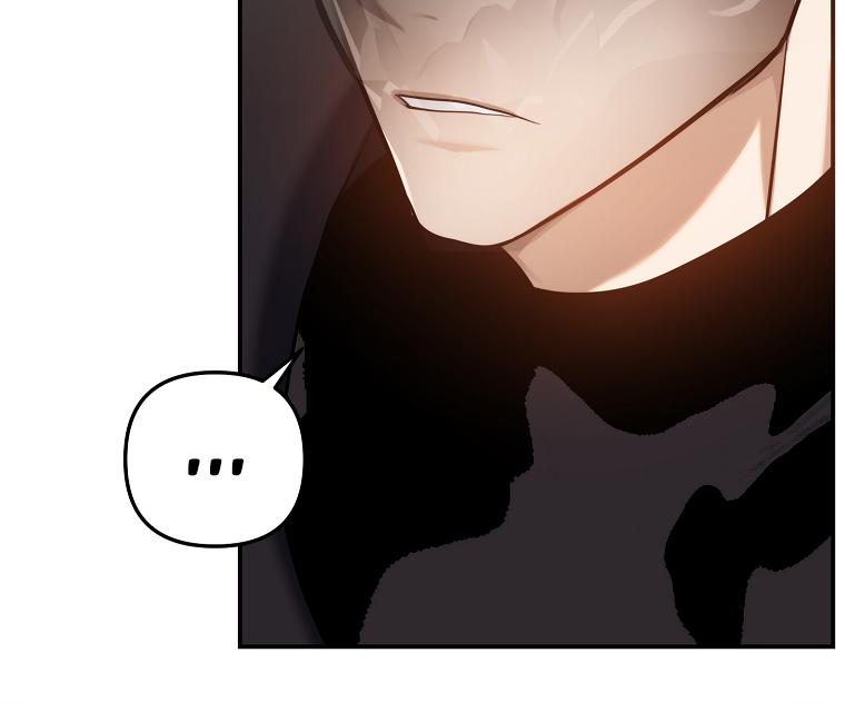 Second Life Ranker Chap 143 - Next Chap 144