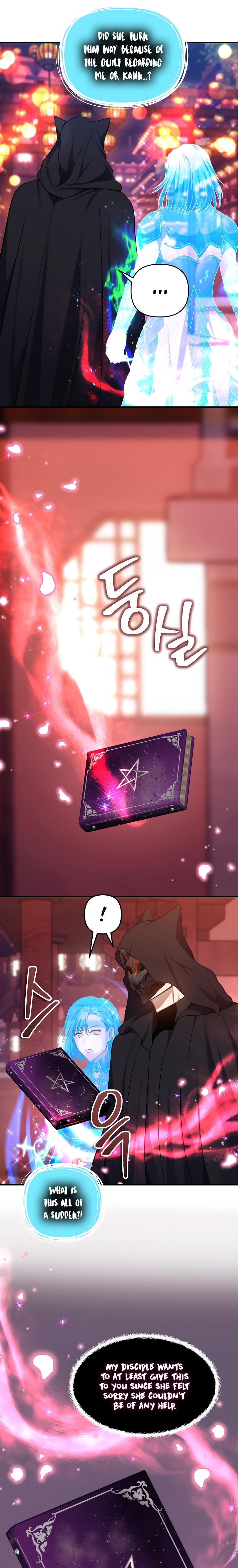 Second Life Ranker Chap 143 - Next Chap 144