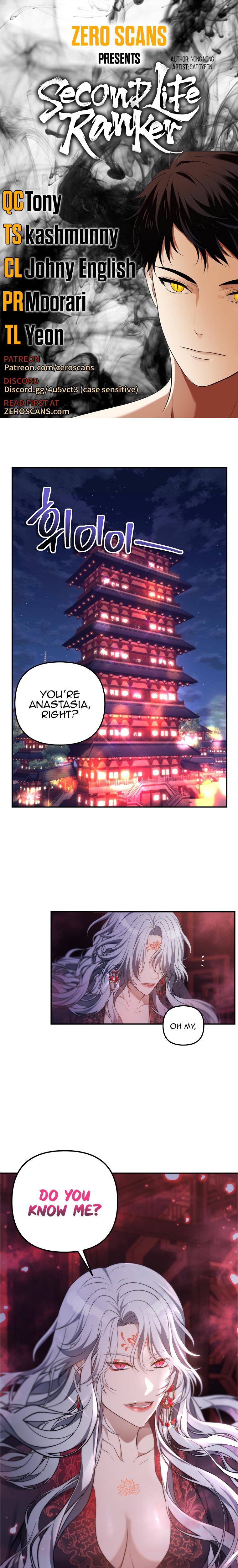 Second Life Ranker Chap 143 - Next Chap 144
