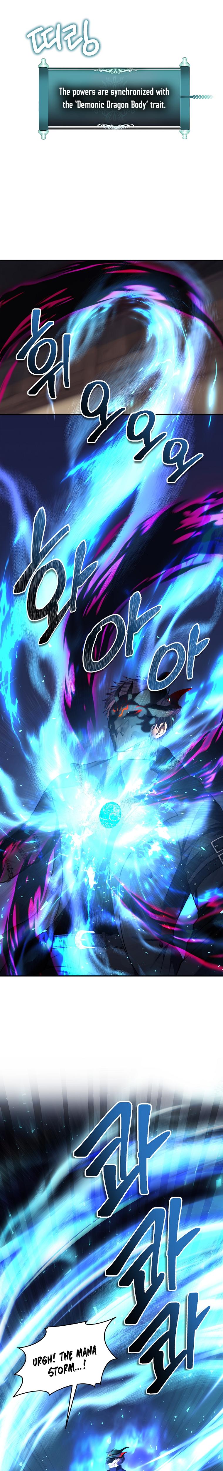 Second Life Ranker Chap 143 - Next Chap 144