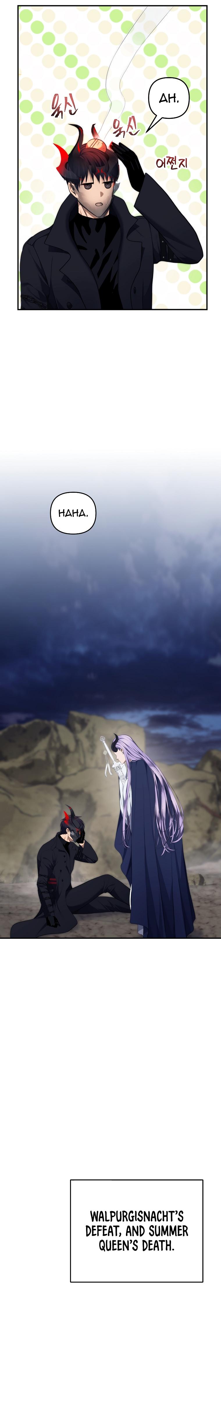 Second Life Ranker Chap 157 - Next Chap 158