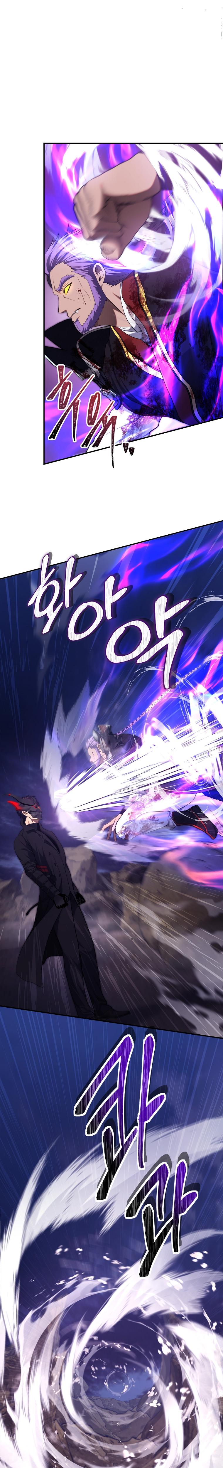 Second Life Ranker Chap 157 - Next Chap 158