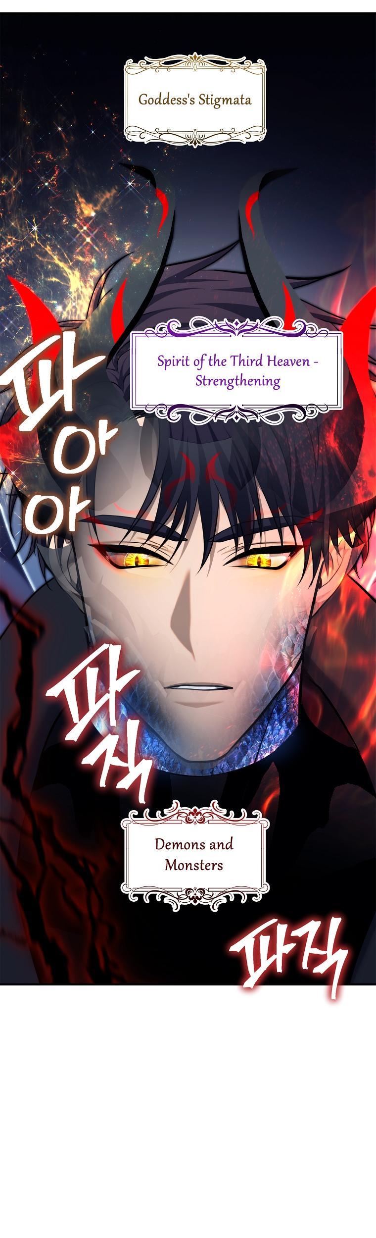 Second Life Ranker Chap 155 - Next Chap 156