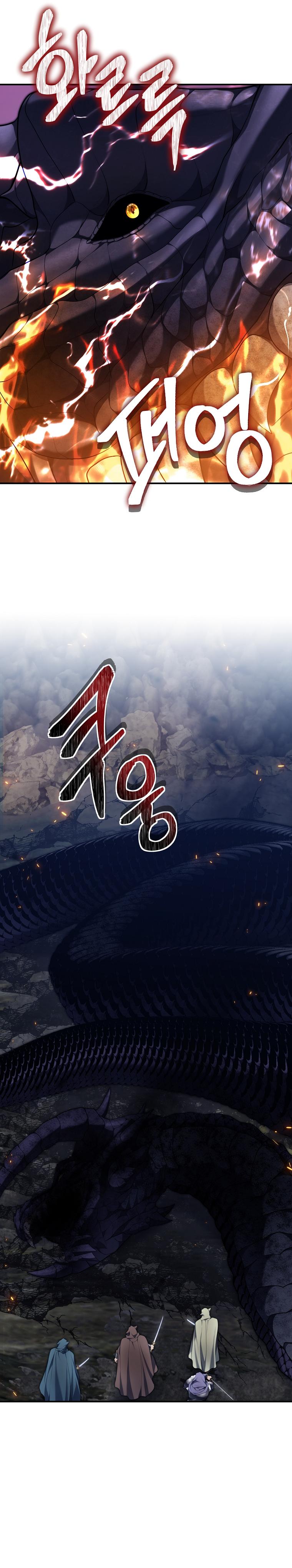 Second Life Ranker Chap 155 - Next Chap 156