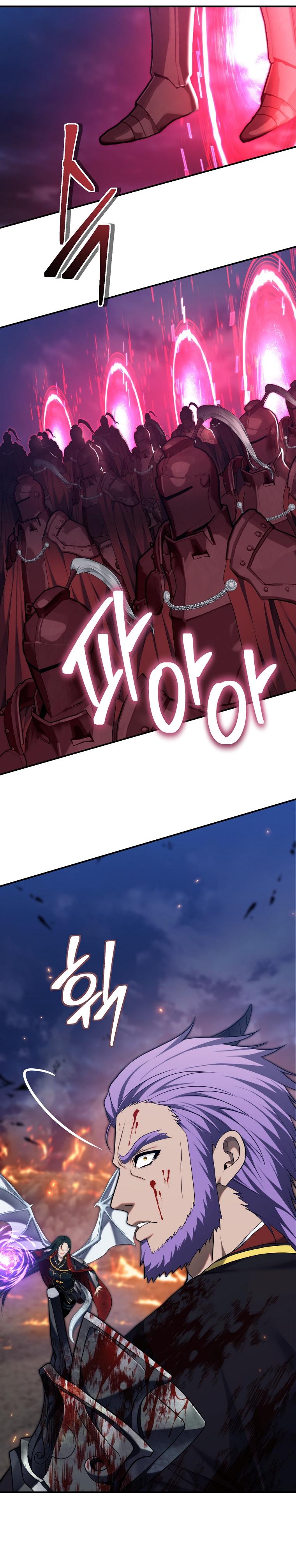 Second Life Ranker Chap 156 - Next Chap 157