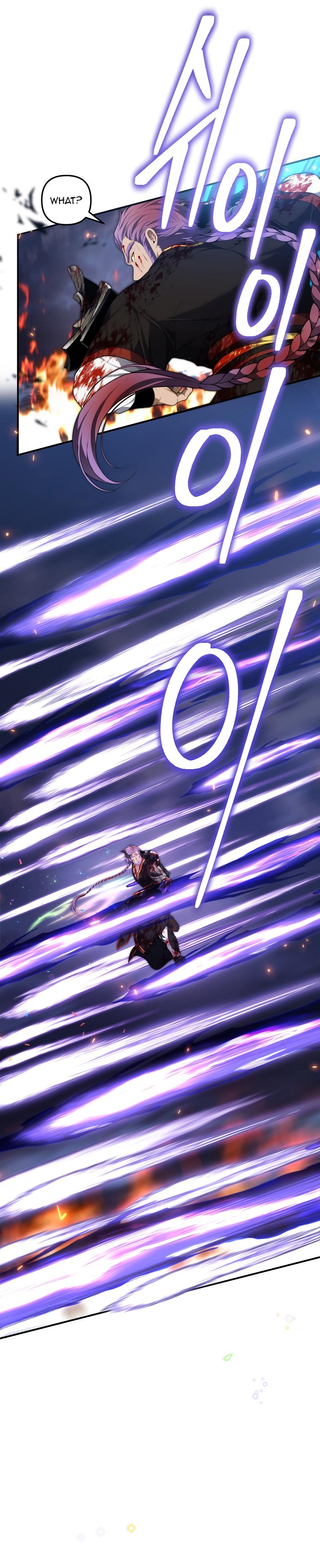 Second Life Ranker Chap 156 - Next Chap 157