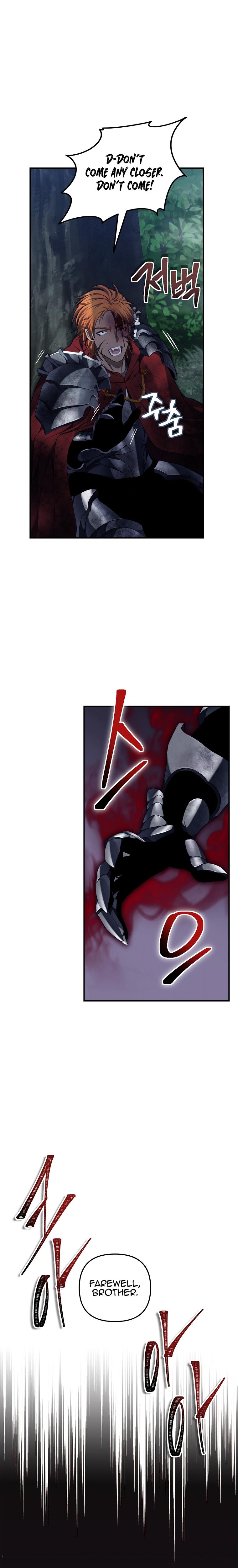 Second Life Ranker Chap 156 - Next Chap 157