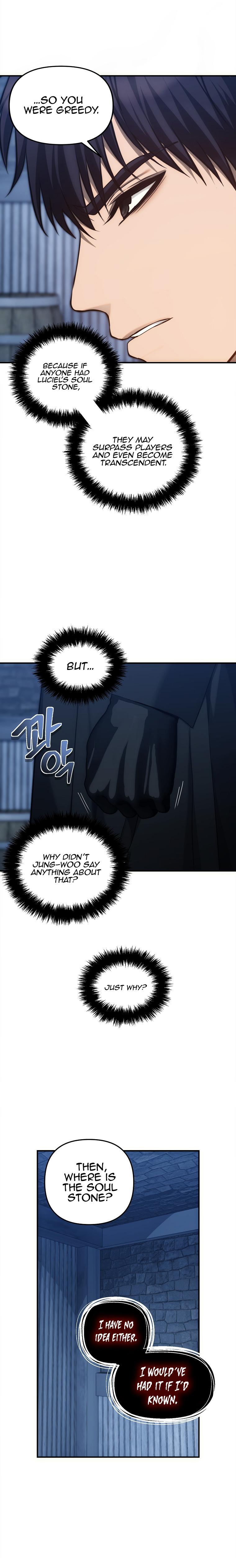 Second Life Ranker Chap 159 - Next Chap 160
