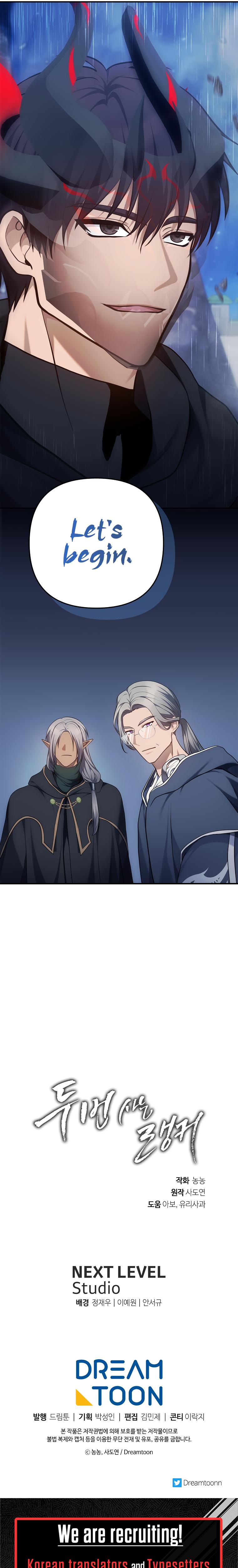 Second Life Ranker Chap 150 - Next Chap 151