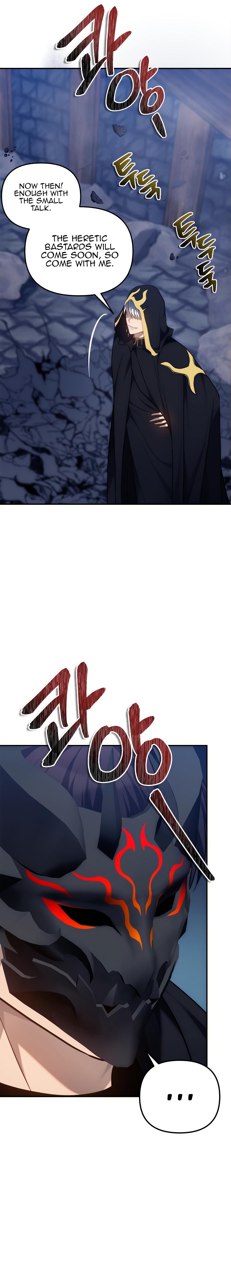 Second Life Ranker Chap 150 - Next Chap 151