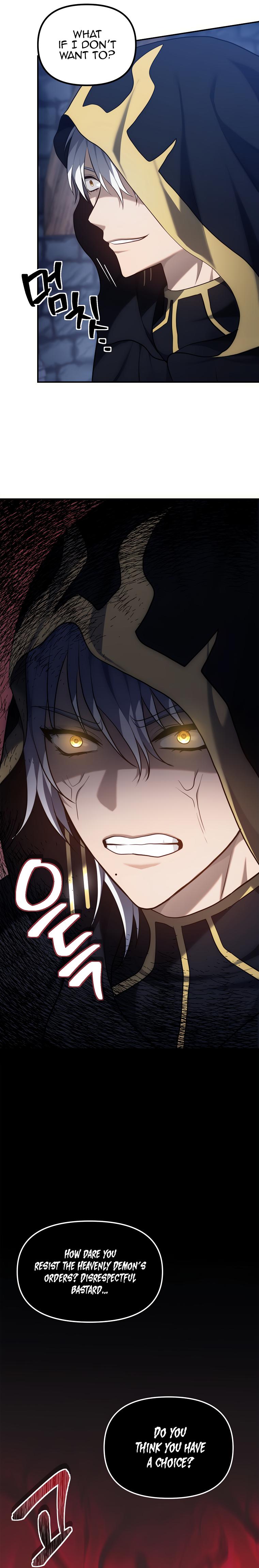 Second Life Ranker Chap 150 - Next Chap 151