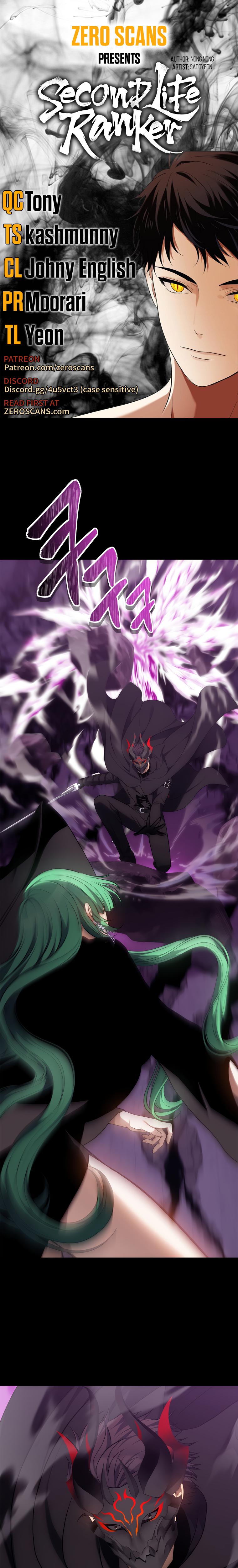 Second Life Ranker Chap 150 - Next Chap 151